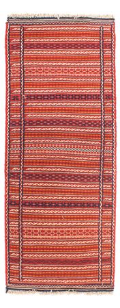 Runner Kelim Rug - Oriental - 200 x 70 cm - multicolored