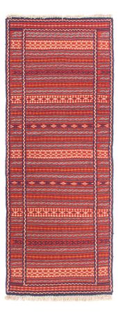 Runner Kelim Rug - Oriental - 200 x 70 cm - multicolored