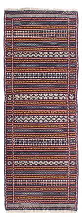 Runner Kelim Rug - Oriental - 200 x 70 cm - multicolored