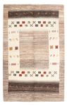 Gabbeh Rug - Loribaft Perser - 186 x 117 cm - natural