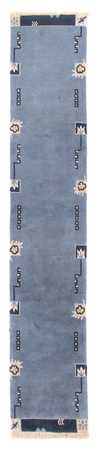 Runner Nepal Rug - 330 x 69 cm - blue