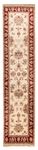 Runner Ziegler Rug - 303 x 83 cm - beige