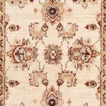Runner Ziegler Rug - 303 x 83 cm - beige