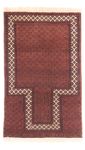 Belutsch Rug - Prayer Rug - 142 x 85 cm - red