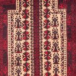 Belutsch Rug - Prayer Rug - 154 x 93 cm - beige