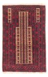 Belutsch Rug - Prayer Rug - 130 x 83 cm - beige