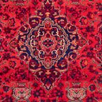 Afghan Rug - 355 x 256 cm - red