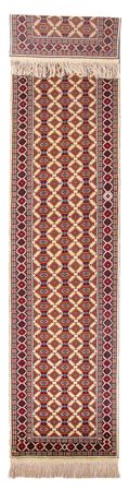 Runner Afghan Rug - 390 x 90 cm - beige