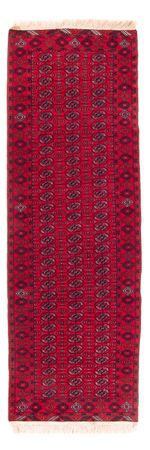 Runner Afghan Rug - 258 x 85 cm - red