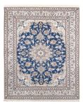 Perser Rug - Nain - Royal - 190 x 149 cm - blue