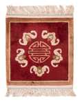 Chinese Rug square  - 31 x 31 cm - red