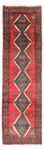 Runner Perser Rug - Nomadic - 275 x 80 cm - terracotta