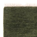 Gabbeh Rug - Indus square  - 54 x 51 cm - green