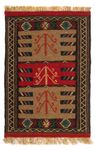 Kelim Rug - Oriental - 90 x 60 cm - multicolored