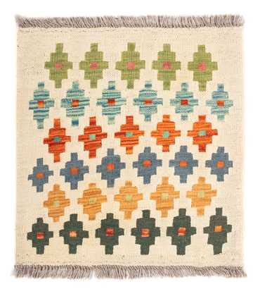 Kelim Rug - Splash square  - 52 x 50 cm - multicolored