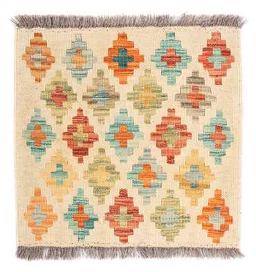 Kelim Rug - Splash square  - 52 x 50 cm - multicolored