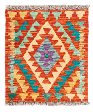 Kelim Rug - Splash square  - 52 x 50 cm - multicolored