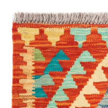 Kelim Rug - Splash square  - 52 x 50 cm - multicolored