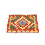 Kelim Rug - Splash square  - 52 x 50 cm - multicolored