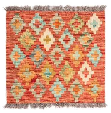 Kelim Rug - Splash square  - 52 x 50 cm - multicolored