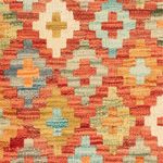 Kelim Rug - Splash square  - 52 x 50 cm - multicolored