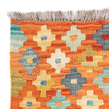 Kelim Rug - Splash square  - 52 x 50 cm - multicolored