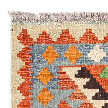 Kelim Rug - Splash - 89 x 63 cm - multicolored