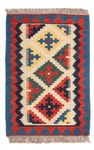 Kelim Rug - Oriental - 60 x 40 cm - multicolored