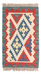 Kelim Rug - Oriental - 60 x 40 cm - multicolored