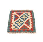 Kelim Rug - Oriental - 60 x 40 cm - multicolored