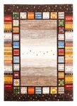 Gabbeh Rug - Loribaft Perser - Royal - 234 x 174 cm - multicolored