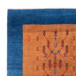 Gabbeh Rug - Perser - 237 x 170 cm - gold