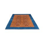 Gabbeh Rug - Perser - 237 x 170 cm - gold