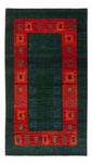 Gabbeh Rug - Perser - 204 x 122 cm - green