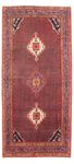 Runner Perser Rug - Bidjar - 275 x 140 cm - red