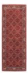 Runner Perser Rug - Bidjar - 192 x 75 cm - red