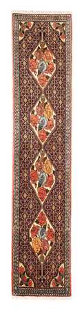 Runner Perser Rug - Classic - 248 x 50 cm - salmon