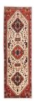 Runner Perser Rug - Nomadic - 250 x 77 cm - cream