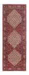 Runner Perser Rug - Bidjar - 211 x 77 cm - red