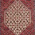 Runner Perser Rug - Bidjar - 211 x 77 cm - red