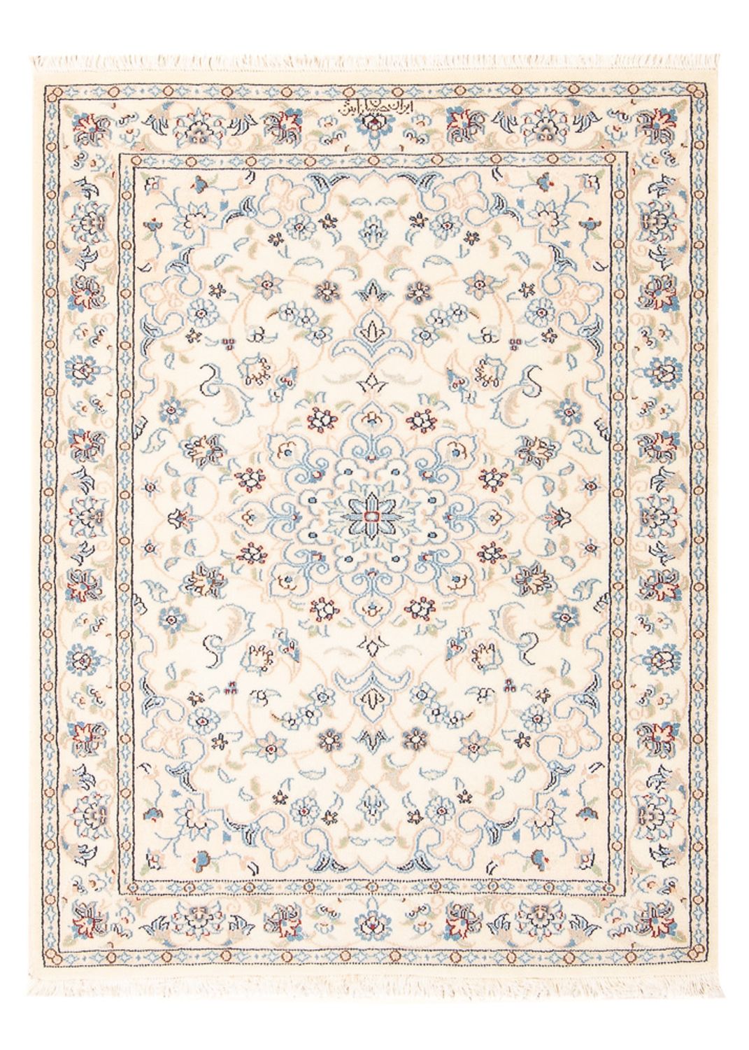 Perser Rug - Nain - Premium - 119 x 81 cm - cream