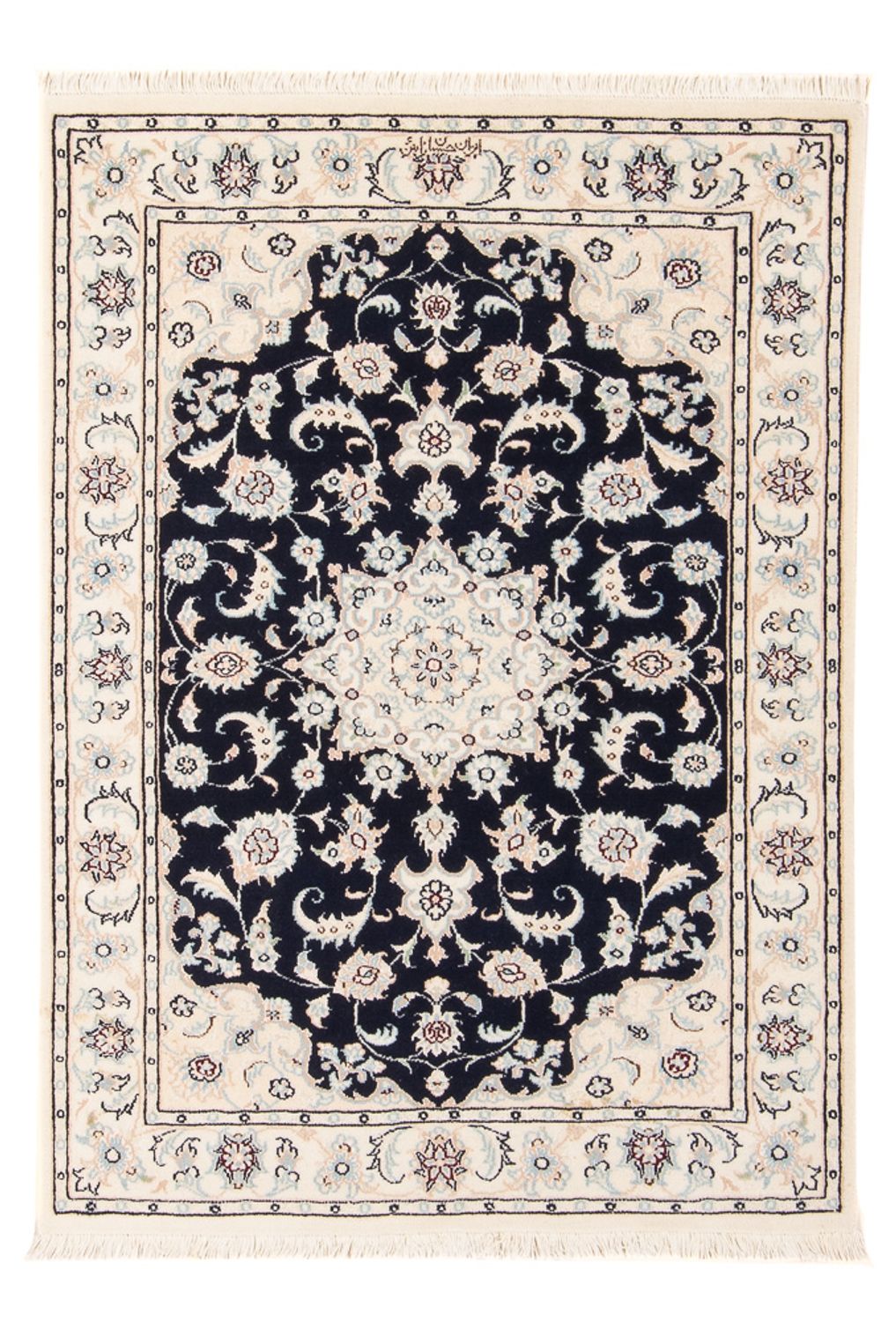 Perser Rug - Nain - Premium - 123 x 80 cm - dark blue