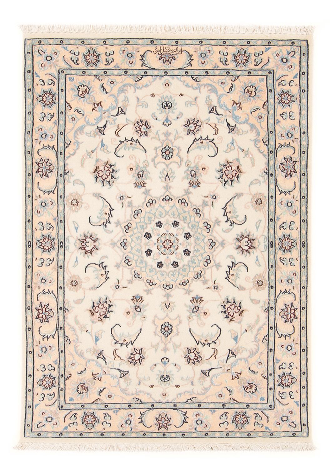 Perser Rug - Nain - Premium - 120 x 81 cm - cream