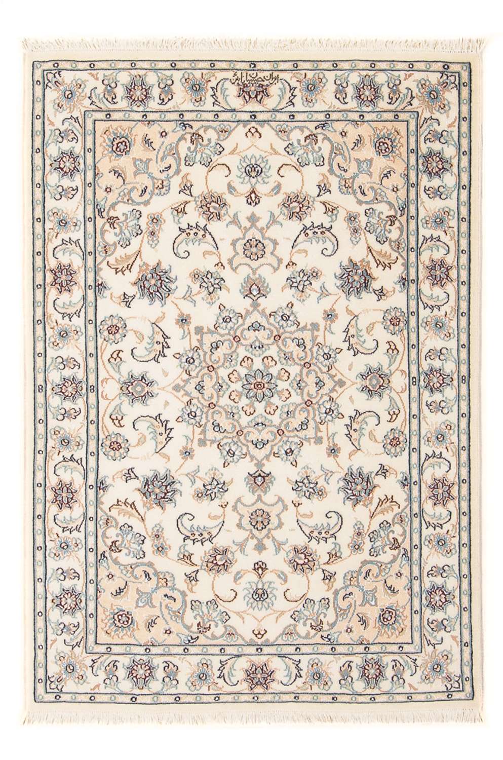 Perser Rug - Nain - Premium - 120 x 80 cm - cream