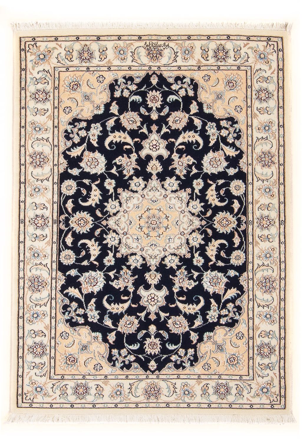 Perser Rug - Nain - Premium - 120 x 80 cm - dark blue