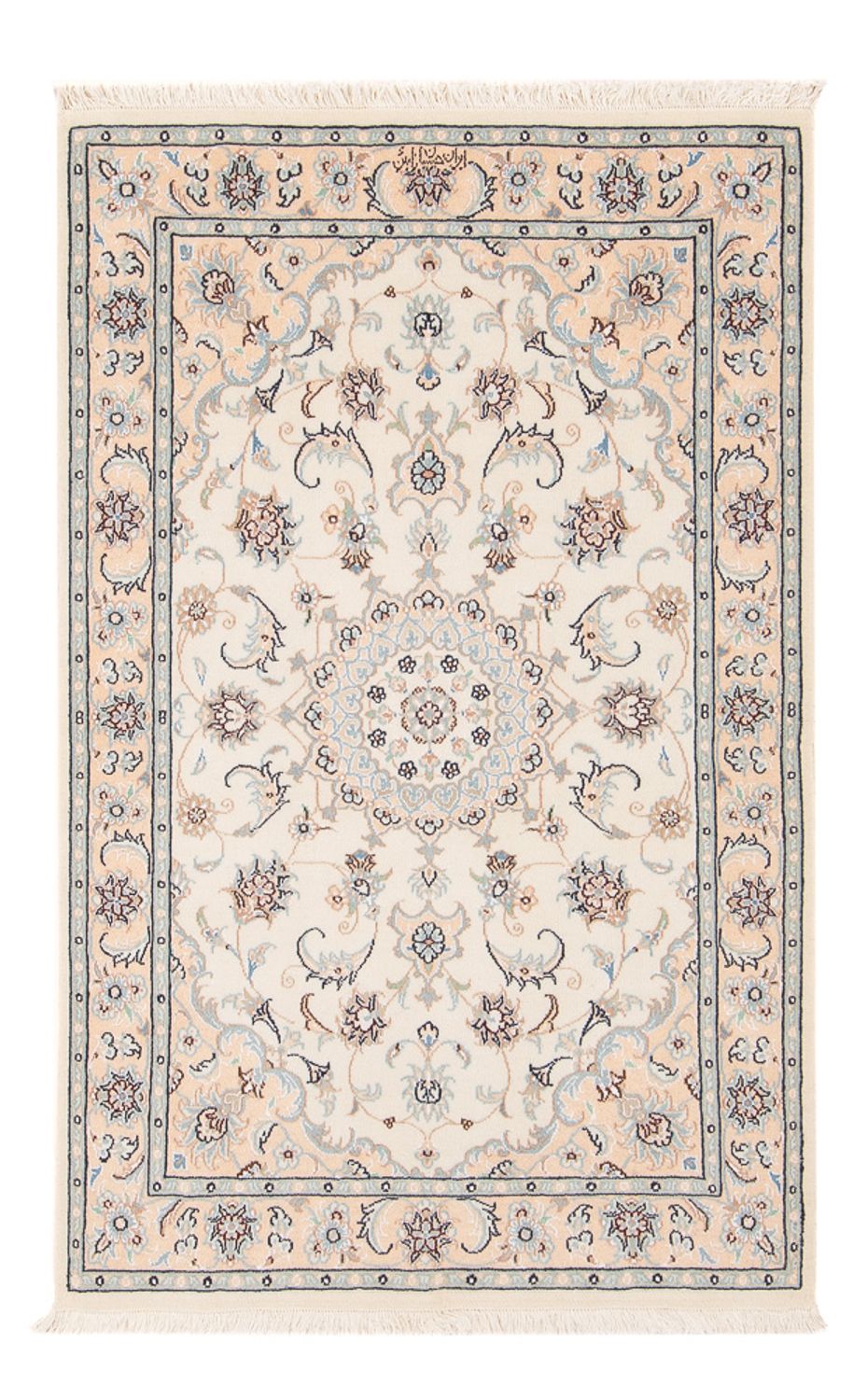 Perser Rug - Nain - Premium - 120 x 78 cm - cream