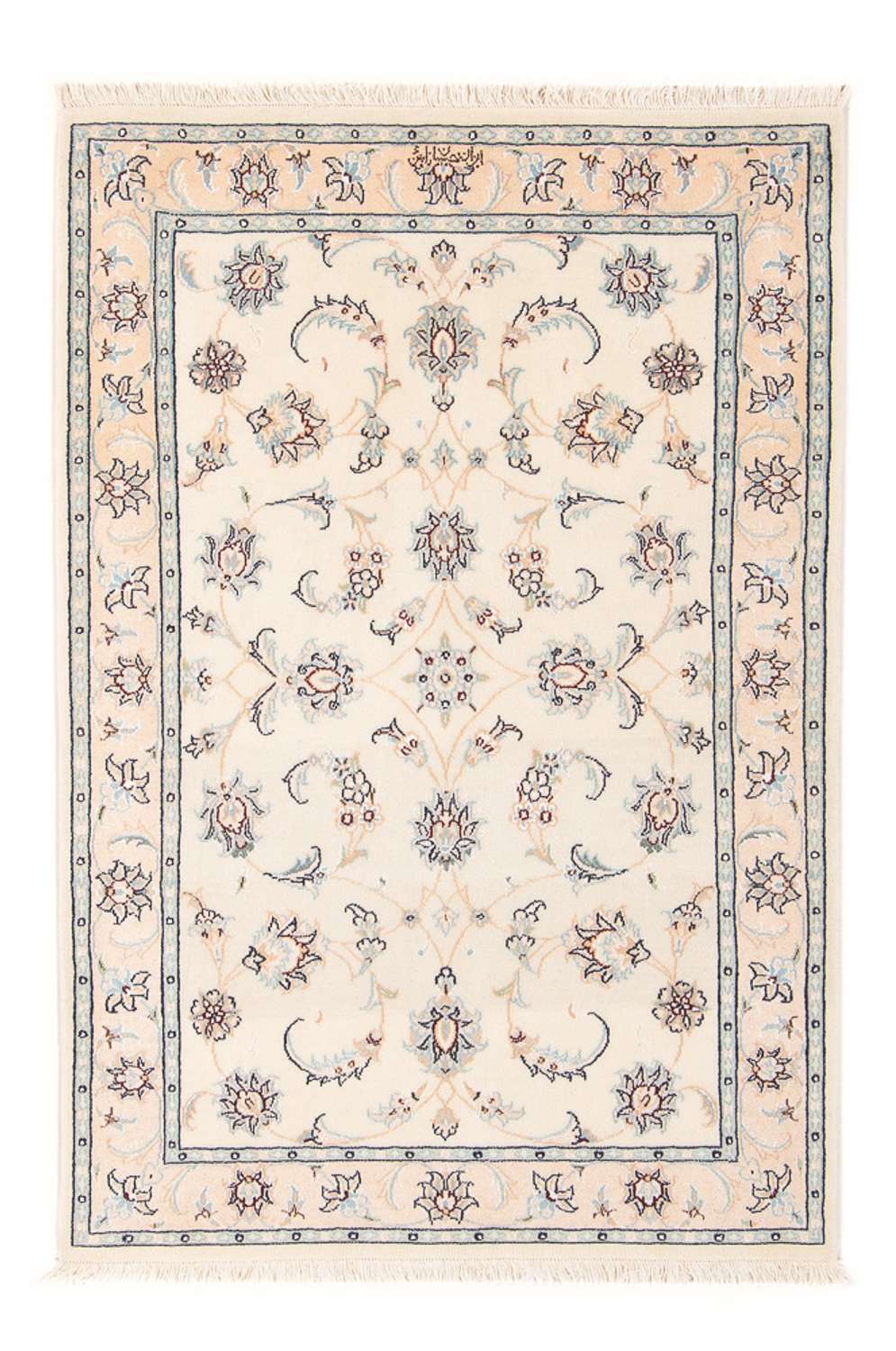 Perser Rug - Nain - Premium - 126 x 80 cm - cream