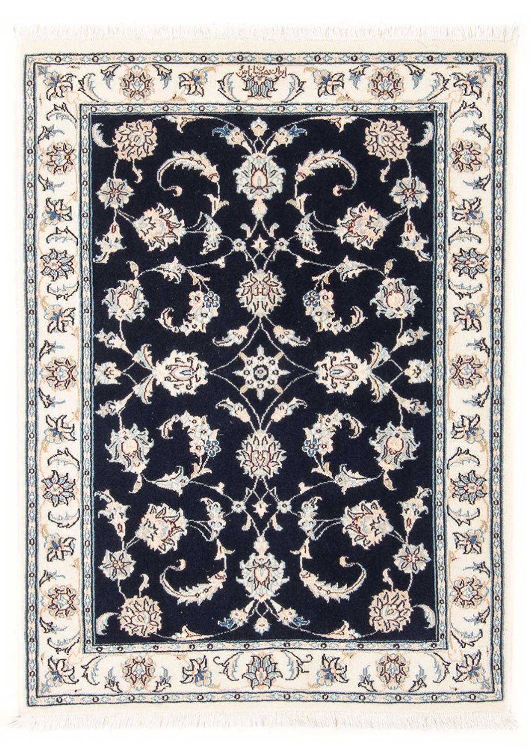 Perser Rug - Nain - Premium - 115 x 80 cm - dark blue