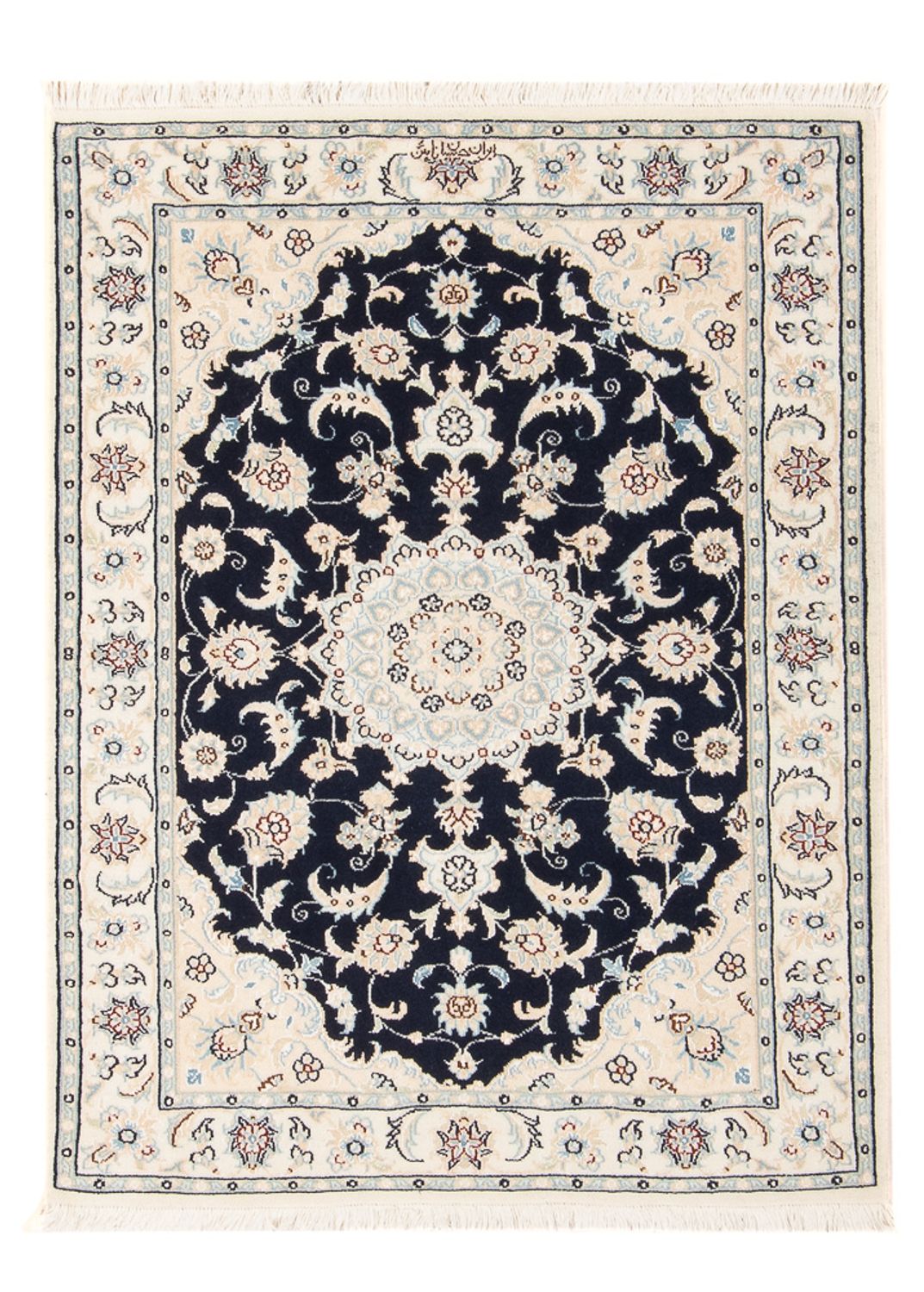 Perser Rug - Nain - Premium - 117 x 81 cm - dark blue