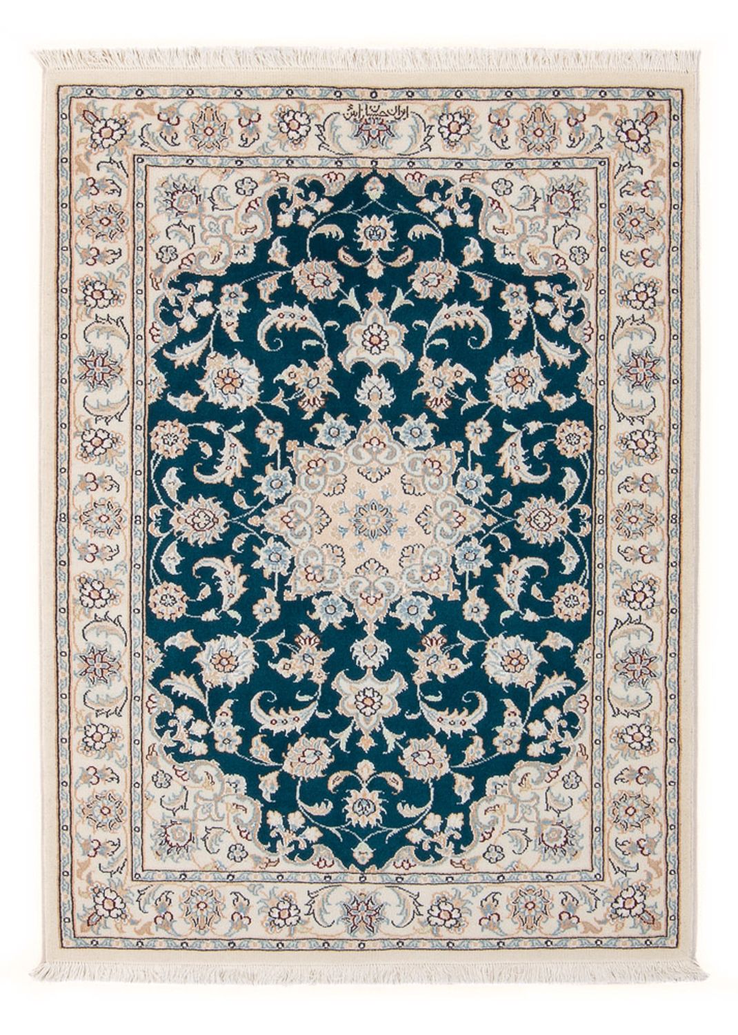 Perser Rug - Nain - Premium - 120 x 81 cm - dark green